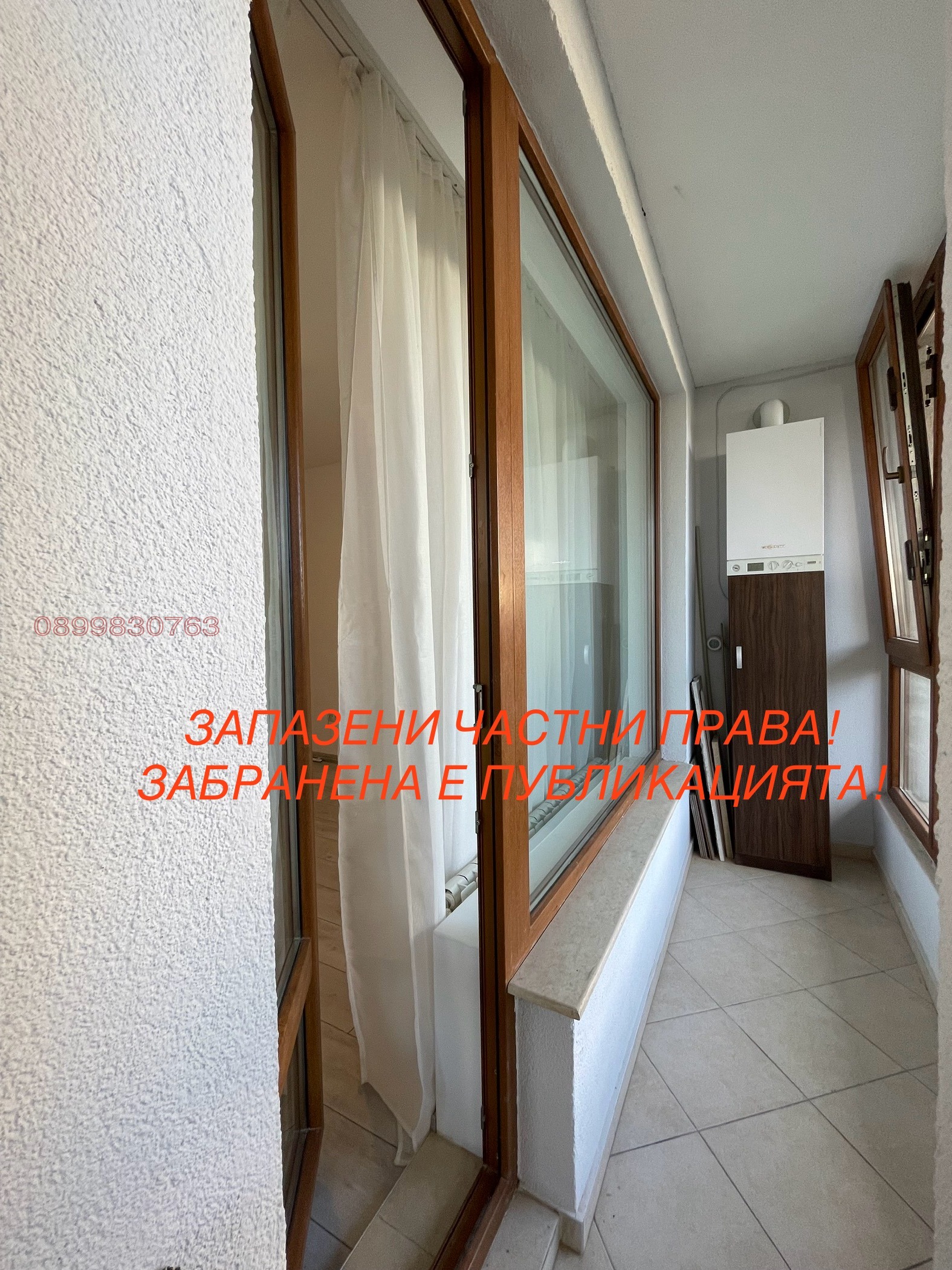 ���� ��� ���� 3-����� | Imot.bg � ����������� 15