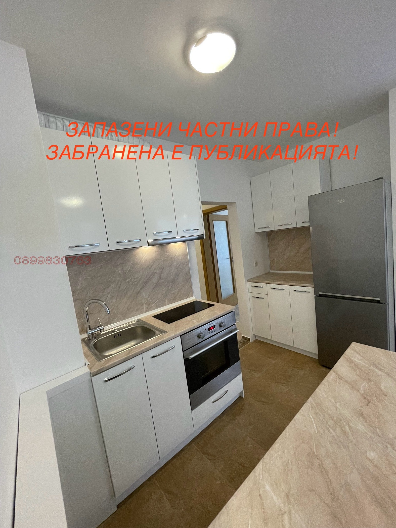 ���� ��� ���� 3-����� | Imot.bg � ����������� 5