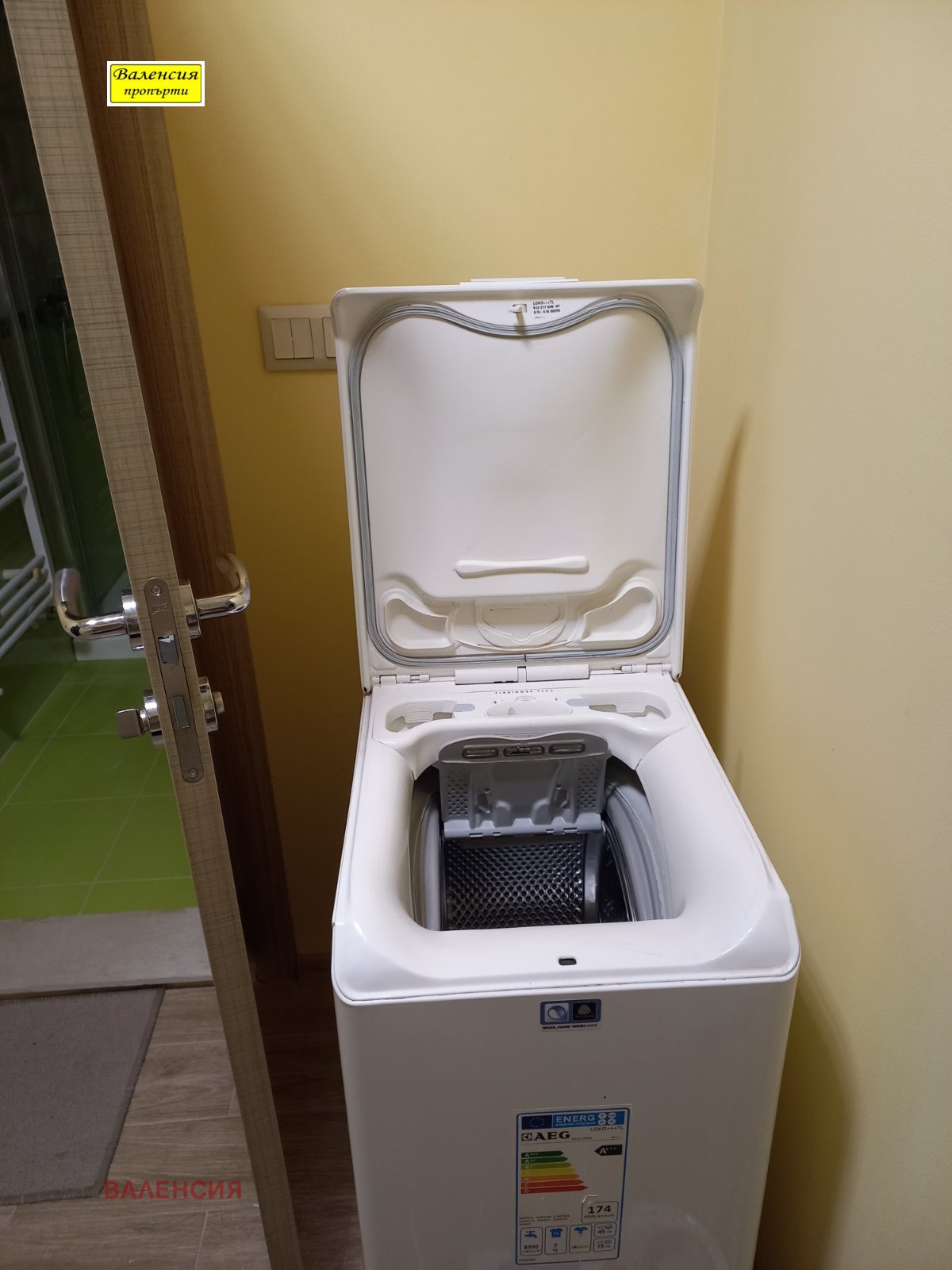 ���� ��� ���� 3-����� | Imot.bg � ����������� 13