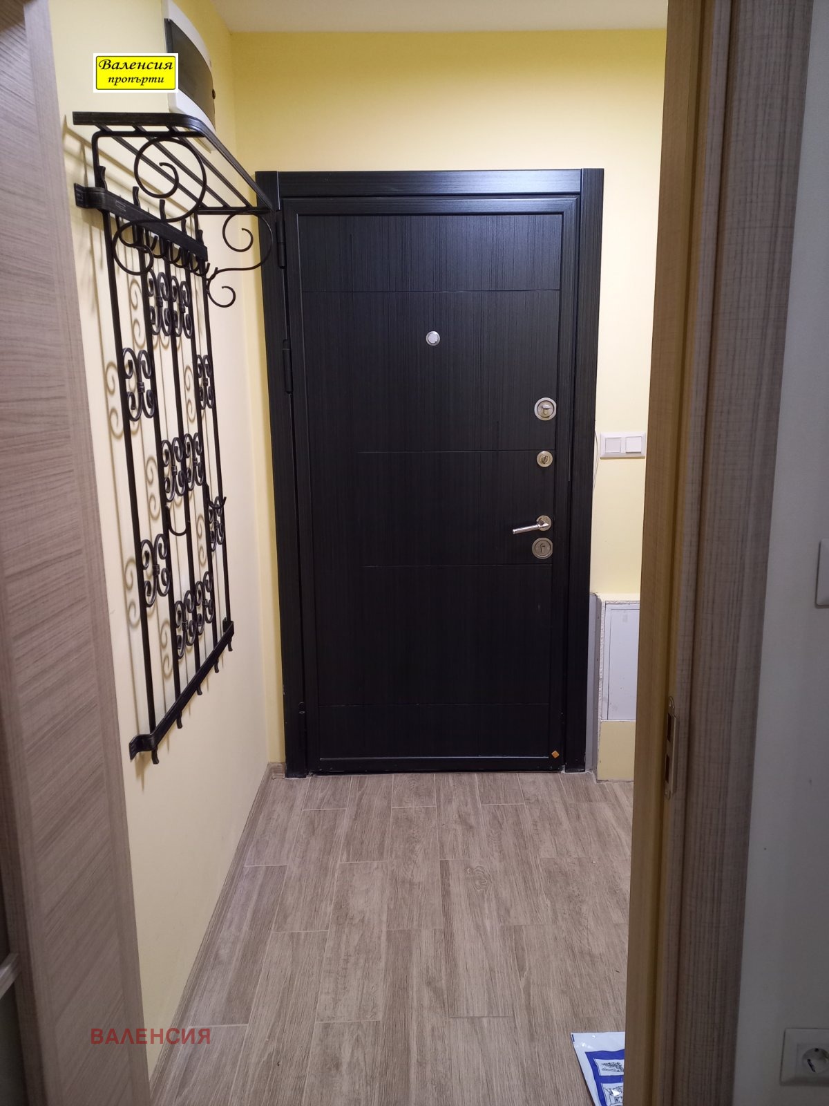 ���� ��� ���� 3-����� | Imot.bg � ����������� 12