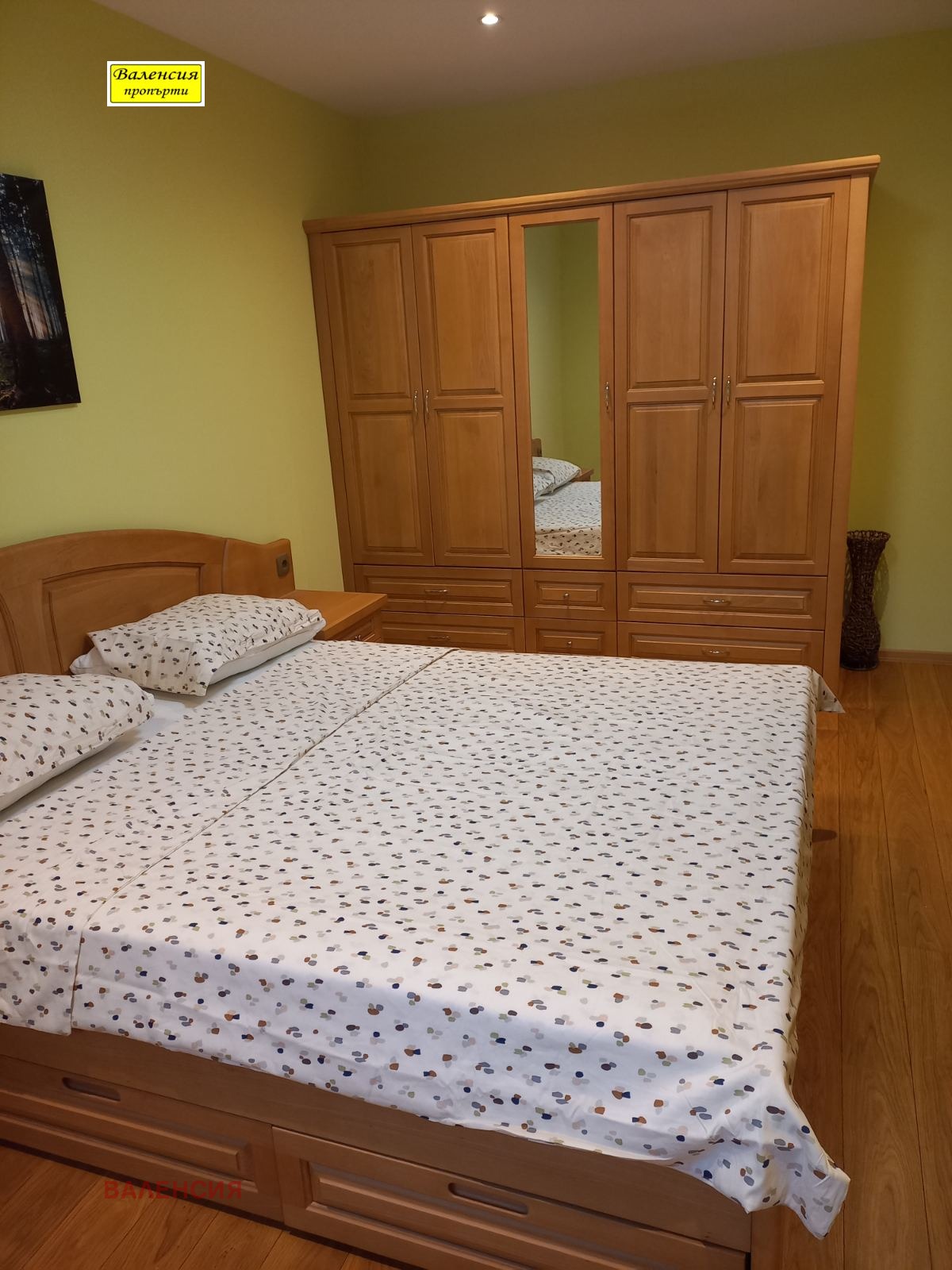 ���� ��� ���� 3-����� | Imot.bg � ����������� 7