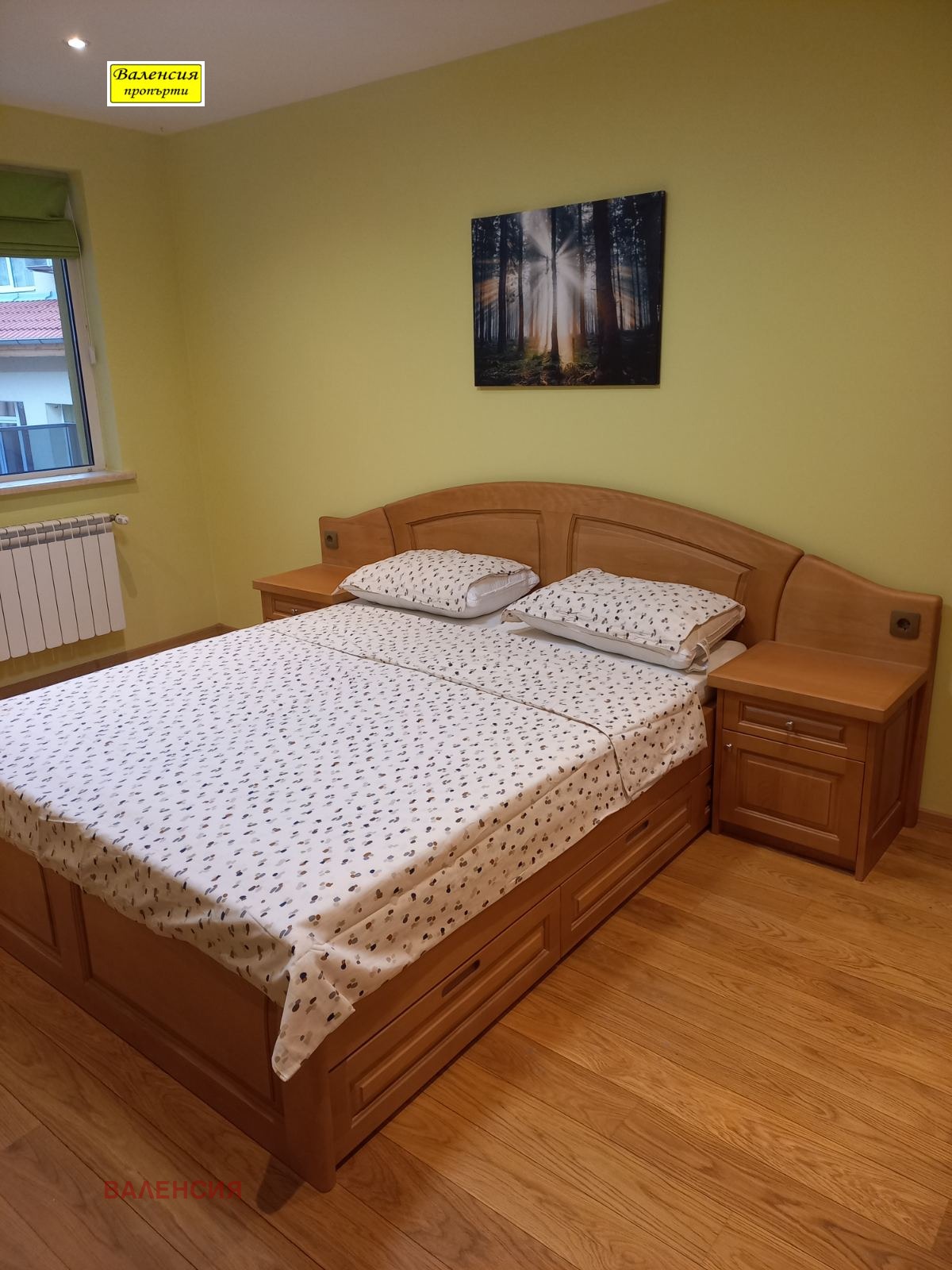 ���� ��� ���� 3-����� | Imot.bg � ����������� 8