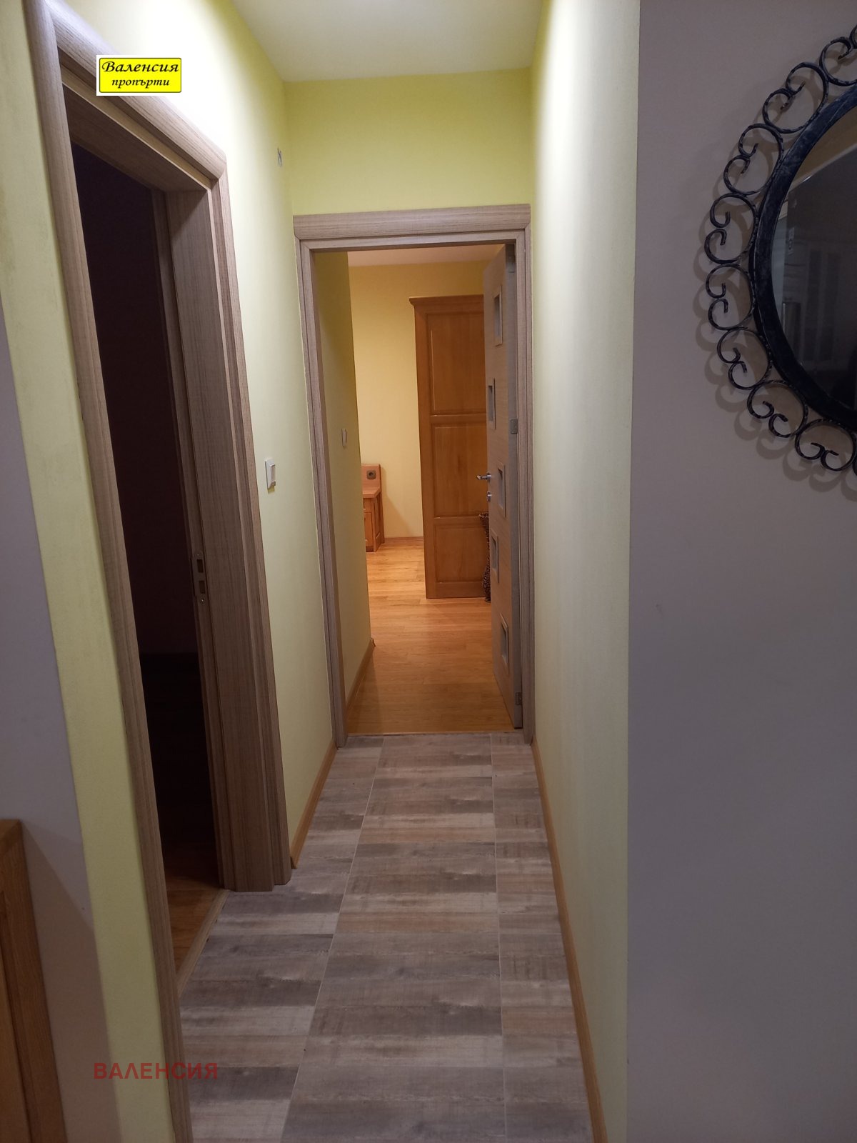 ���� ��� ���� 3-����� | Imot.bg � ����������� 11