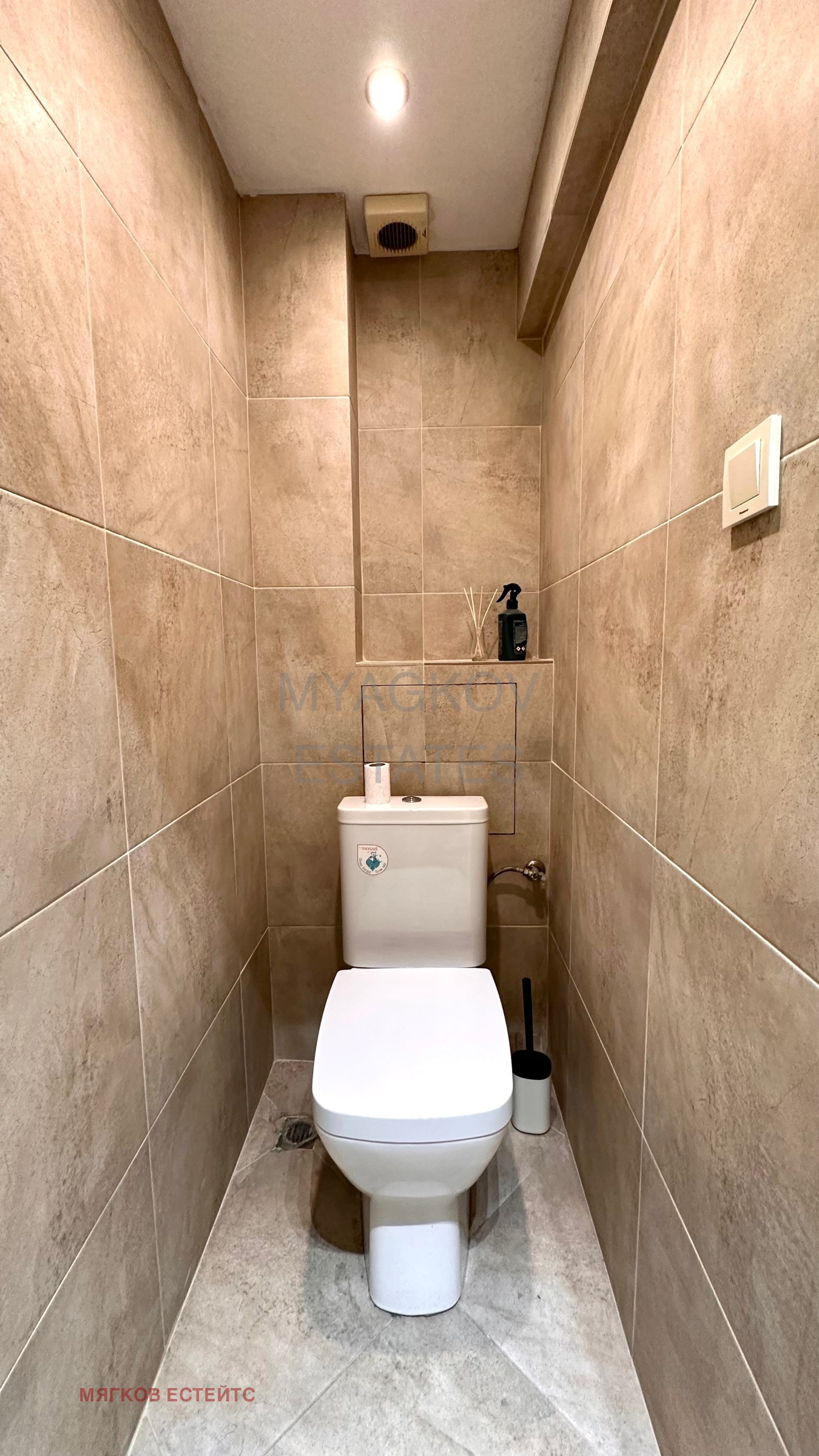 ���� ��� ���� 3-����� | Imot.bg � ����������� 14