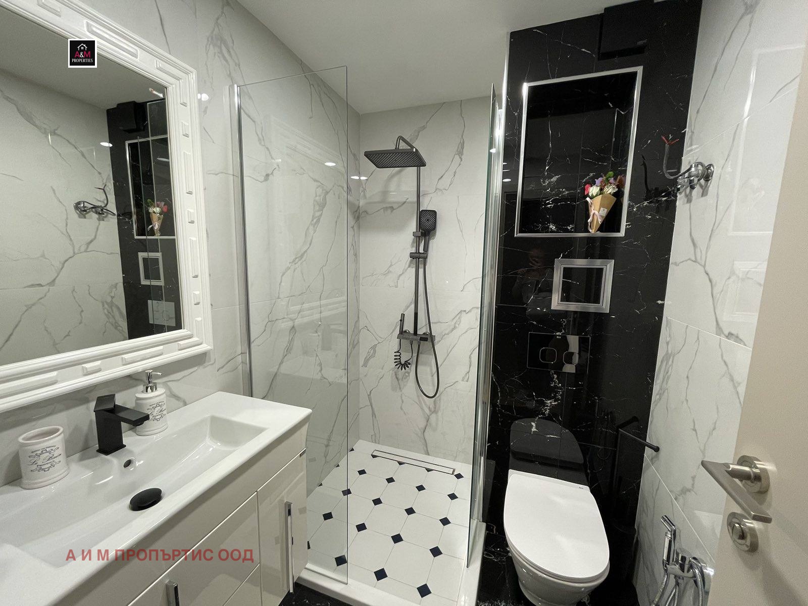 ���� ��� ���� 3-����� | Imot.bg � ����������� 10