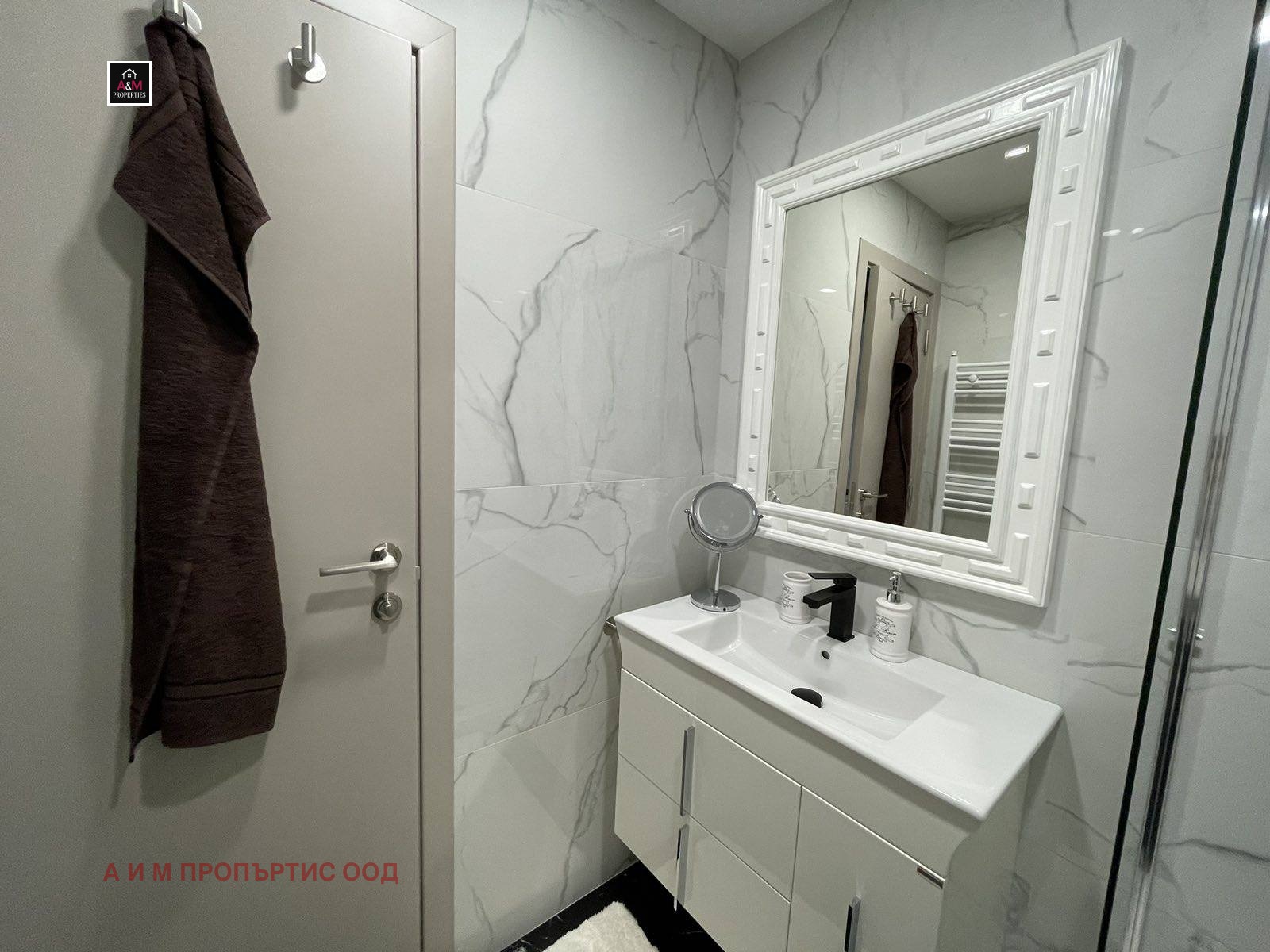 ���� ��� ���� 3-����� | Imot.bg � ����������� 11