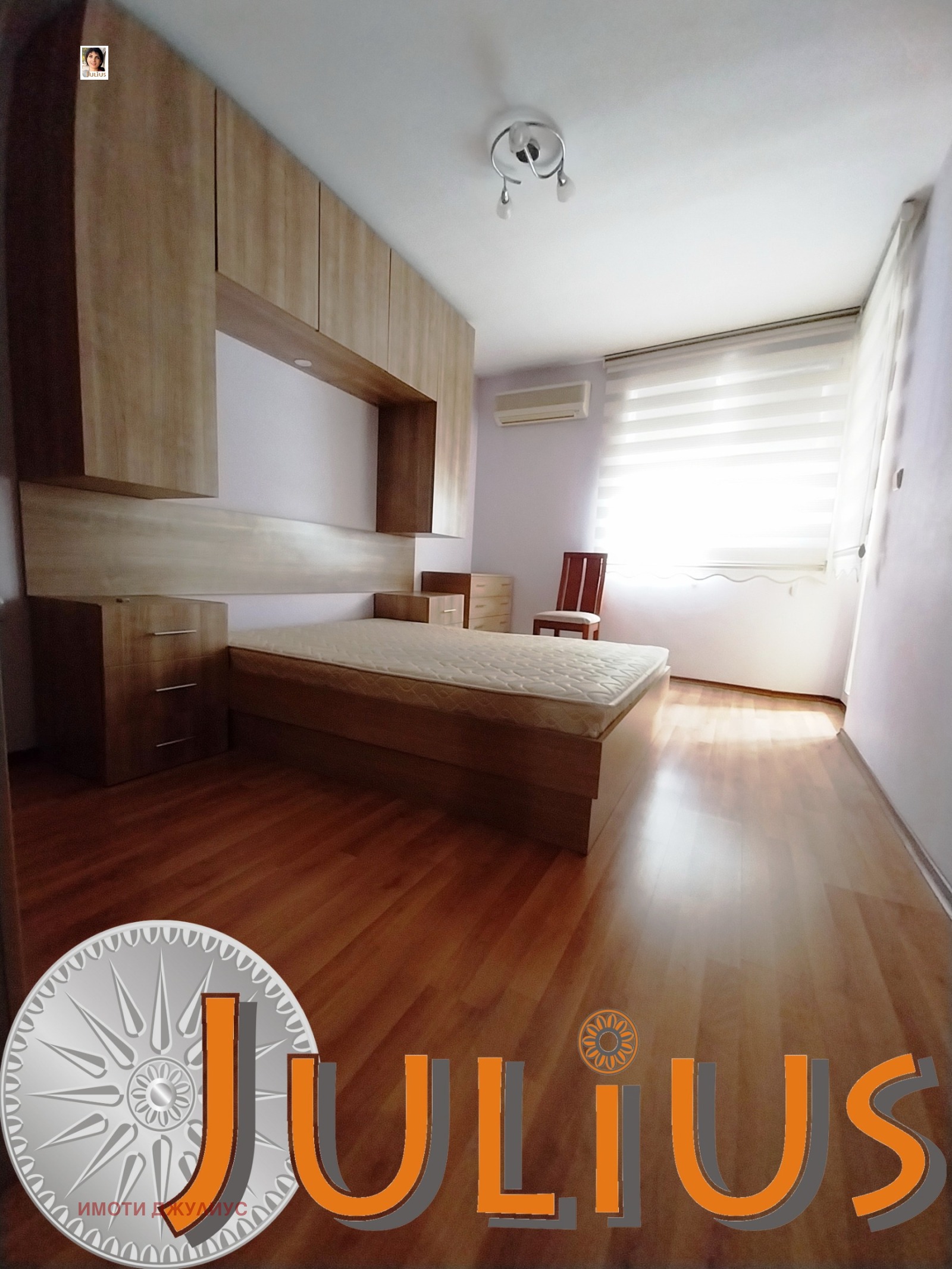���� ��� ���� 3-����� | Imot.bg � ����������� 7