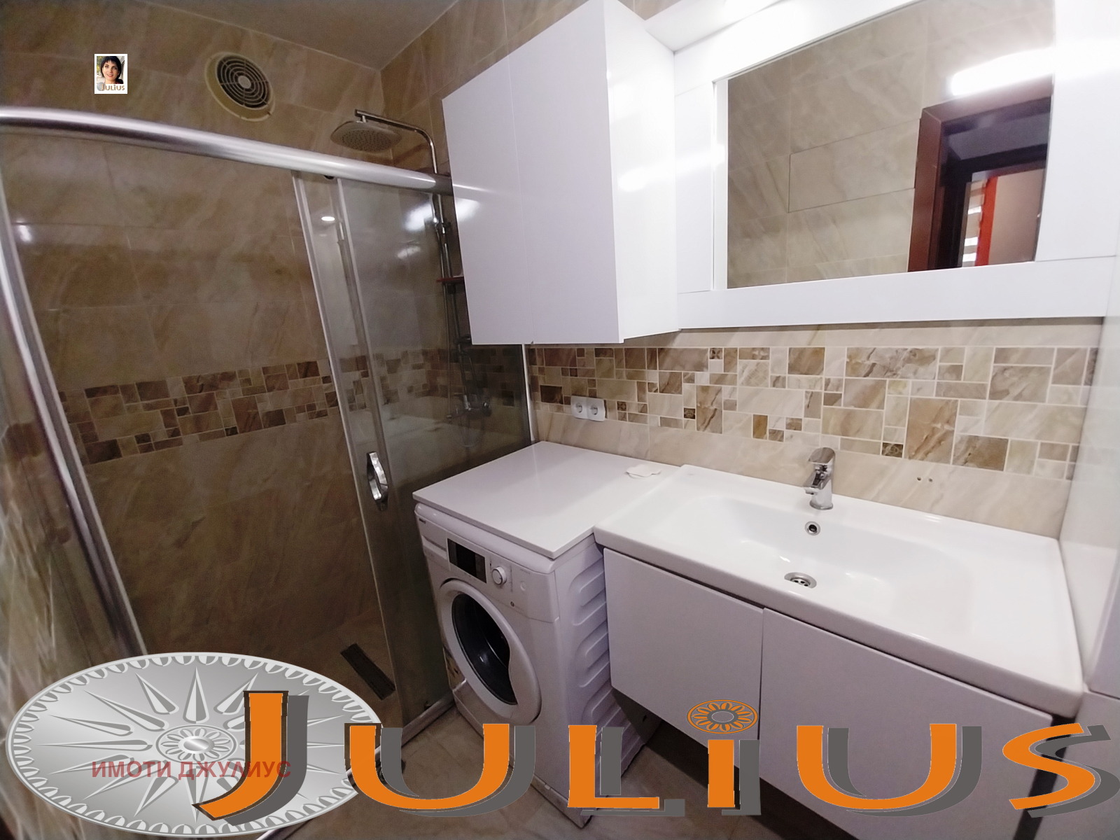 ���� ��� ���� 3-����� | Imot.bg � ����������� 12