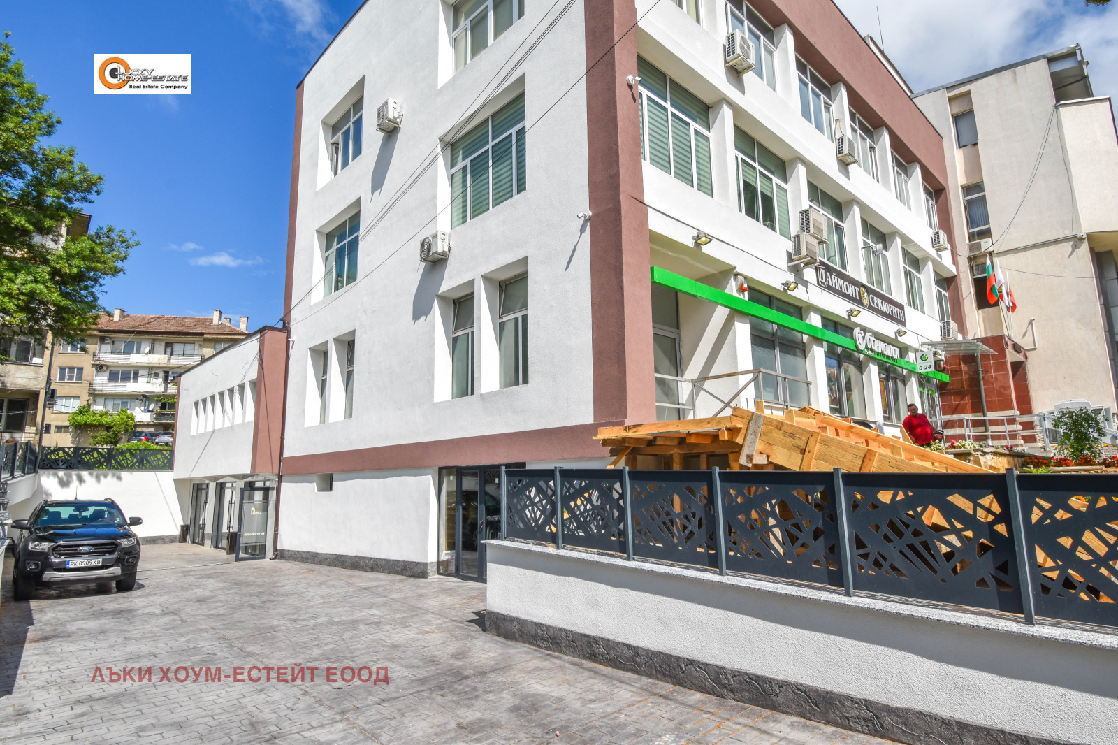 ���� ��� ���� ������� | Imot.bg � ����������� 1