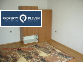 Studio Idealen centar, Pleven