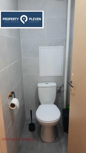 Studio Idealen tsentar, Pleven 1