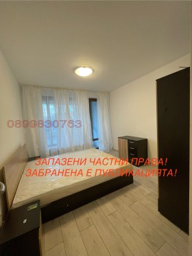 ���� ��� ���� 3-����� | Imot.bg � ����� ������ 10