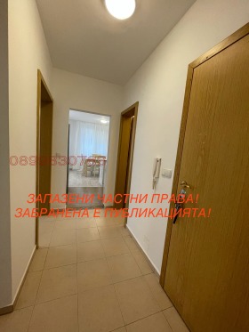 ���� ��� ���� 3-����� | Imot.bg � ����� ������ 8