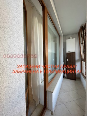 ���� ��� ���� 3-����� | Imot.bg � ����� ������ 15