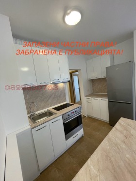 ���� ��� ���� 3-����� | Imot.bg � ����� ������ 5