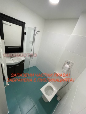 ���� ��� ���� 3-����� | Imot.bg � ����� ������ 12