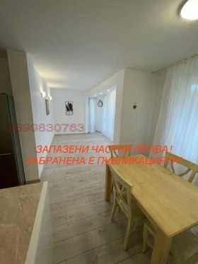 ���� ��� ���� 3-����� | Imot.bg � ����� ������ 4