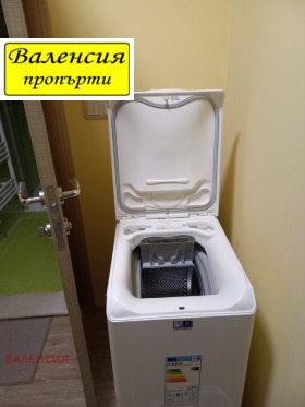 ���� ��� ���� 3-����� | Imot.bg � ����� ������ 13