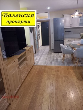 ���� ��� ���� 3-����� | Imot.bg � ����� ������ 5