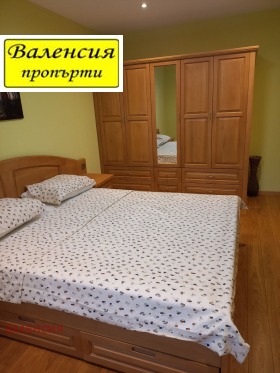 ���� ��� ���� 3-����� | Imot.bg � ����� ������ 7