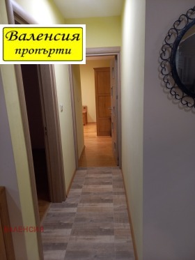 ���� ��� ���� 3-����� | Imot.bg � ����� ������ 11