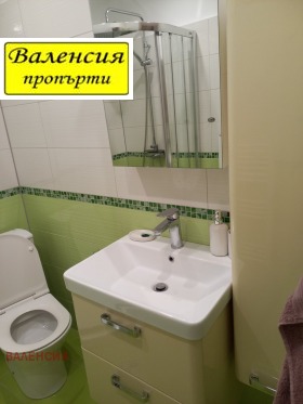 ���� ��� ���� 3-����� | Imot.bg � ����� ������ 15