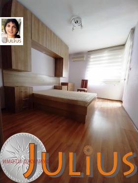 ���� ��� ���� 3-����� | Imot.bg � ����� ������ 7