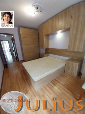���� ��� ���� 3-����� | Imot.bg � ����� ������ 8