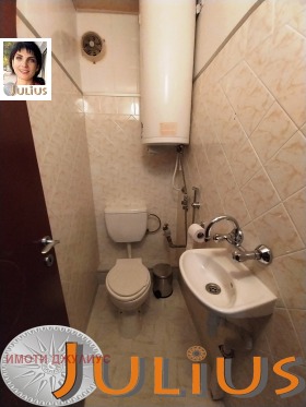 ���� ��� ���� 3-����� | Imot.bg � ����� ������ 11