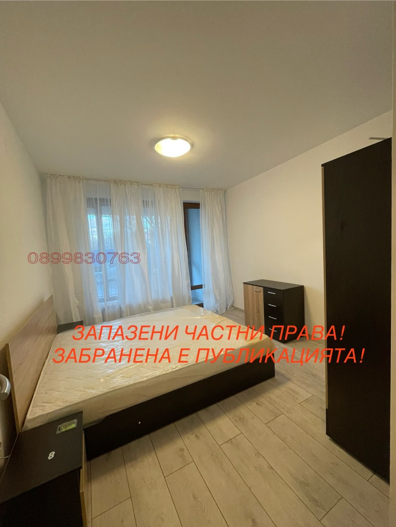 Дава под наем 3-СТАЕН, гр. София, Манастирски ливади, снимка 9 - Апартаменти - 52634768