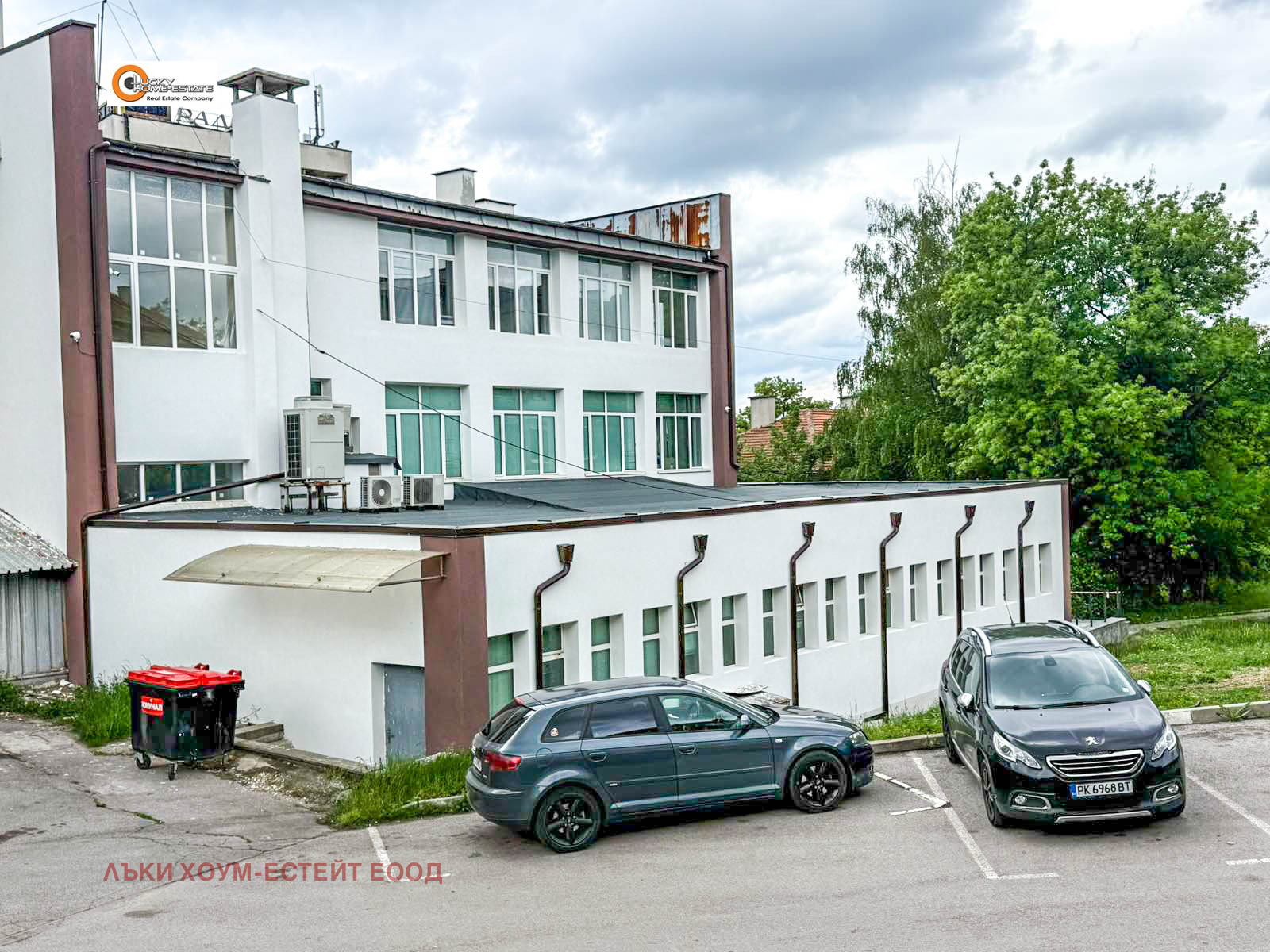Дава под наем МАГАЗИН, гр. Радомир, област Перник, снимка 3 - Магазини - 55035781