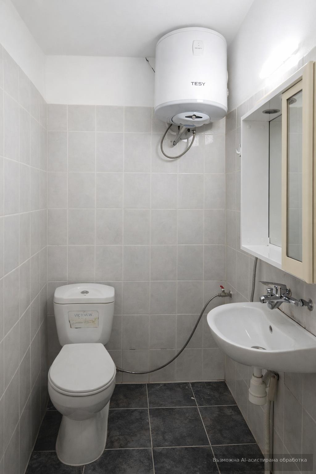 ���� ��� ���� 2-����� | Imot.bg � ����������� 7