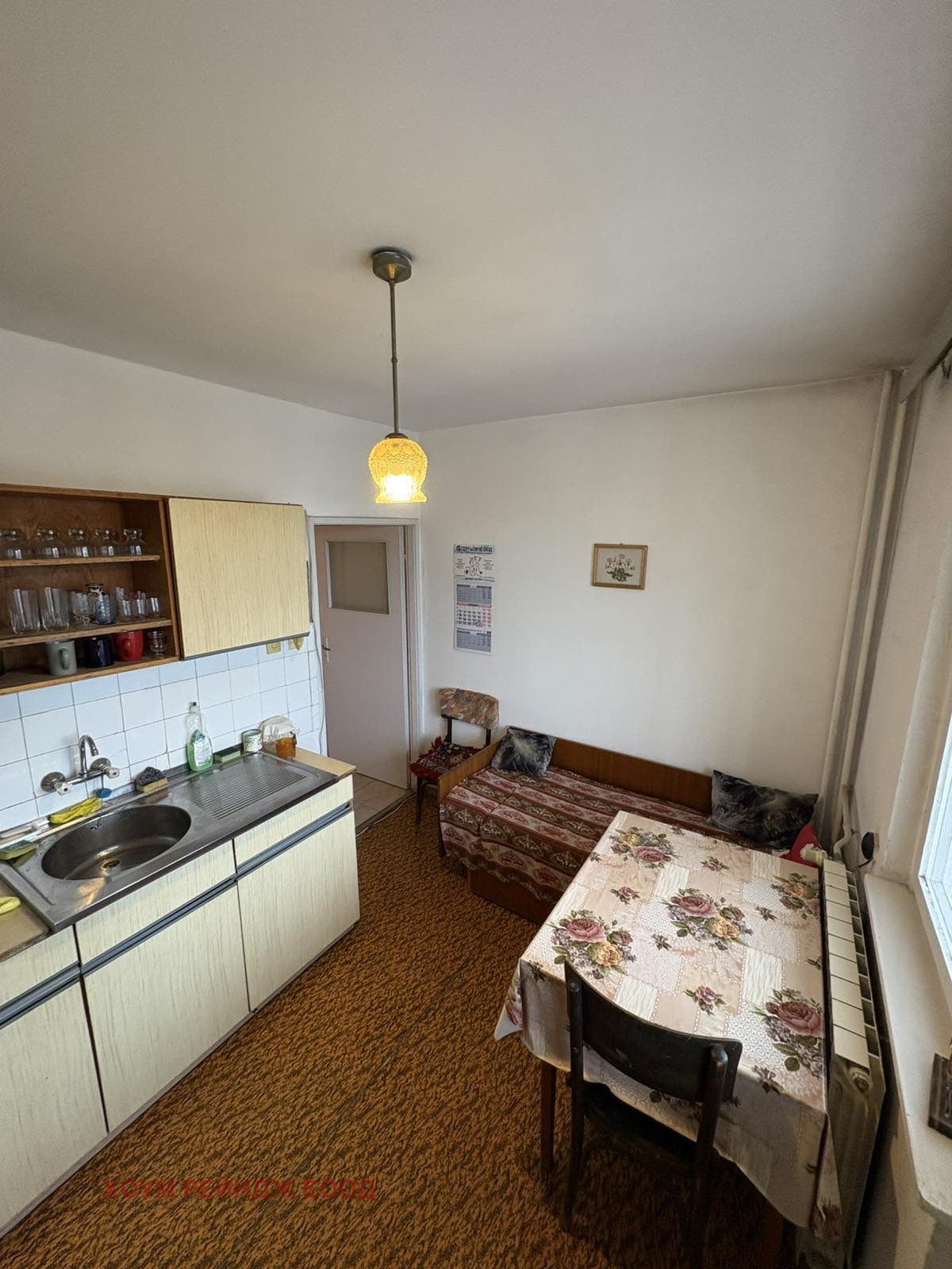 ���� ��� ���� 3-����� | Imot.bg � ����������� 14