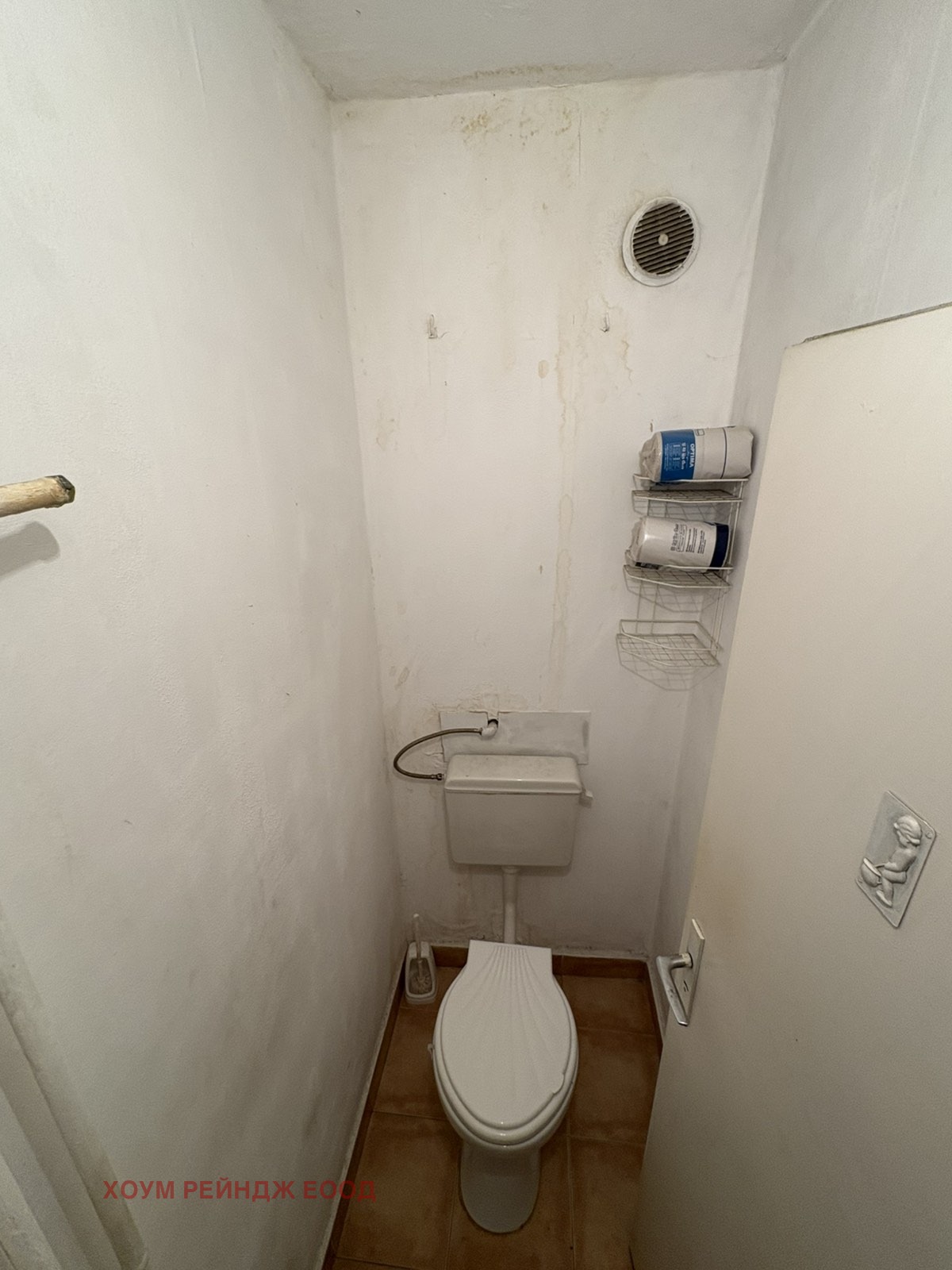 ���� ��� ���� 3-����� | Imot.bg � ����������� 12