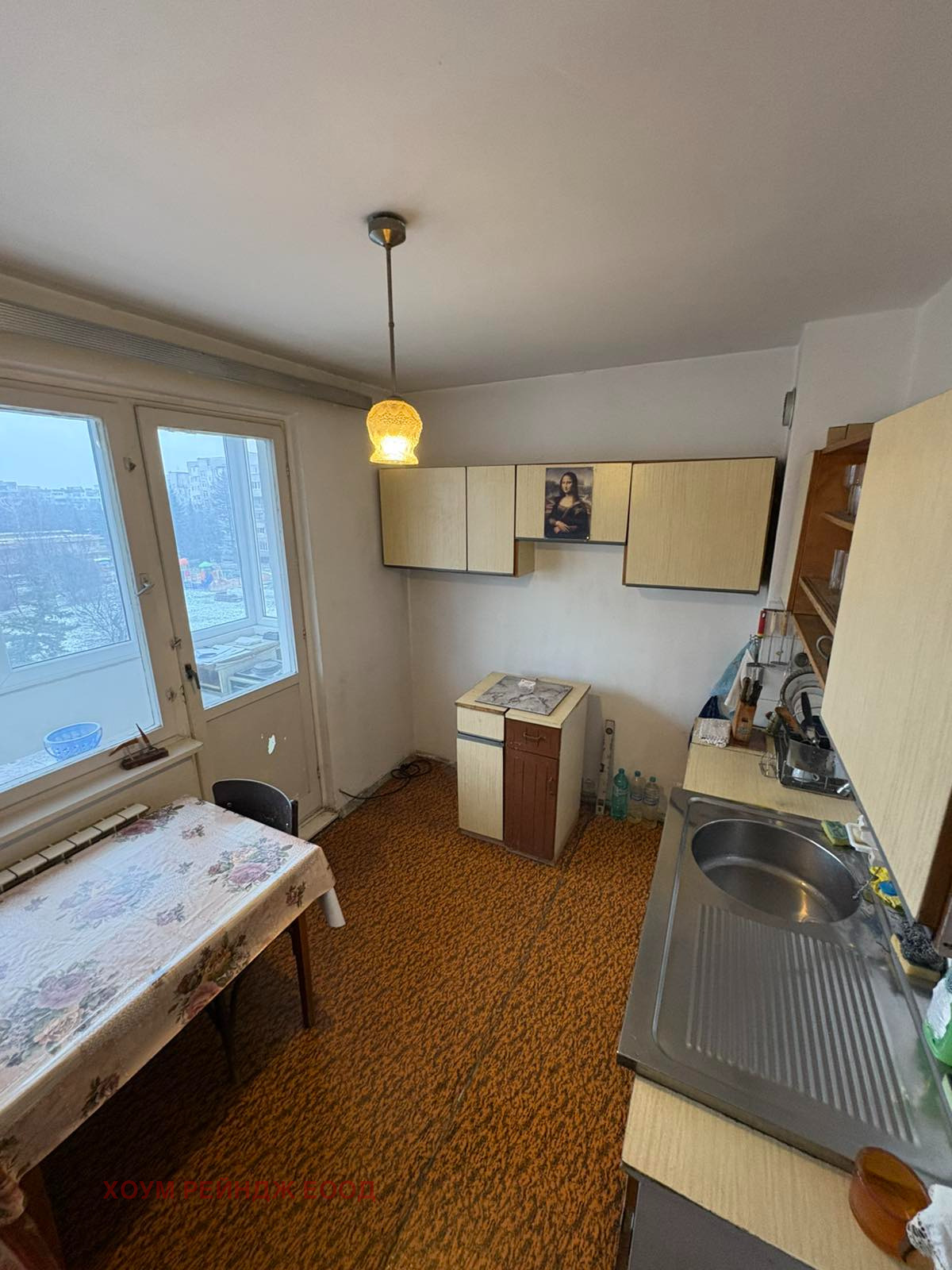 ���� ��� ���� 3-����� | Imot.bg � ����������� 15