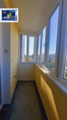 1 sypialnia Kjuczuk Pariż, Plowdiw 4