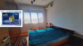 1 sypialnia Kjuczuk Pariż, Plowdiw 9