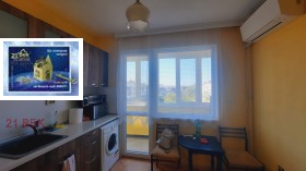 1 sypialnia Kjuczuk Pariż, Plowdiw 2