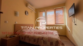 ���� ��� ���� 3-����� | Imot.bg � ����� ������ 6