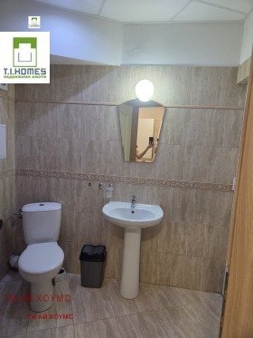���� ��� ���� 3-����� | Imot.bg � ����� ������ 12