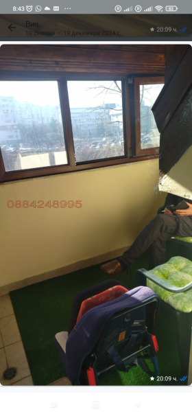 ���� ��� ���� ������, ����� | Imot.bg � ����� ������ 9