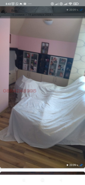 ���� ��� ���� ������, ����� | Imot.bg � ����� ������ 6