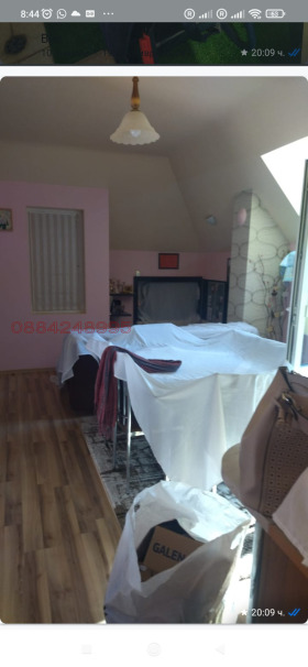 ���� ��� ���� ������, ����� | Imot.bg � ����� ������ 5