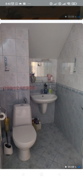 ���� ��� ���� ������, ����� | Imot.bg � ����� ������ 7