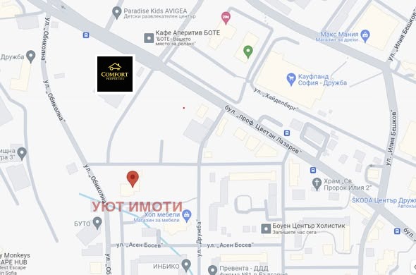 Дава под наем МАГАЗИН, гр. София, Дружба 2, снимка 2 - Магазини - 54782991