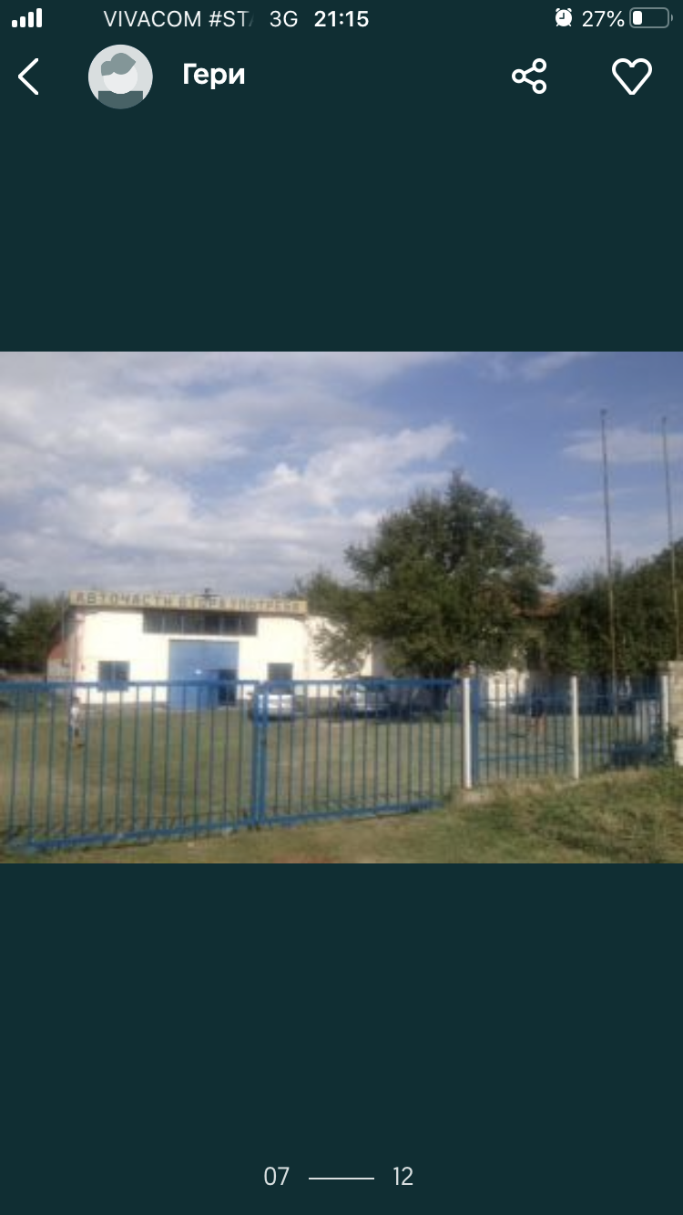 ���� ��� ���� ����� | Imot.bg � ����������� 5