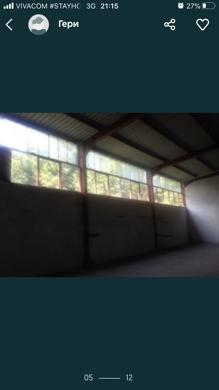 ���� ��� ���� ����� | Imot.bg � ����������� 4