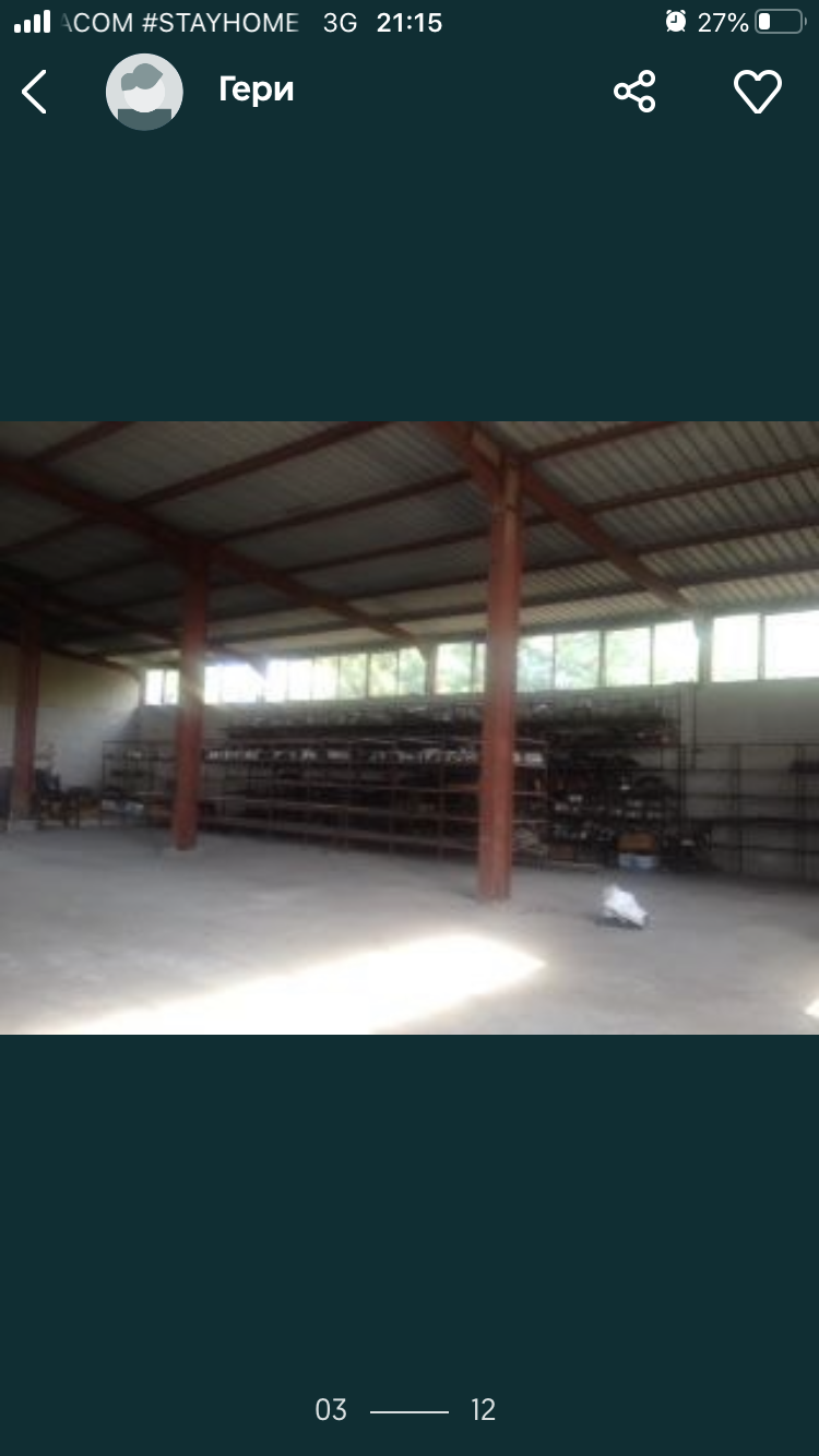 ���� ��� ���� ����� | Imot.bg � ����������� 3