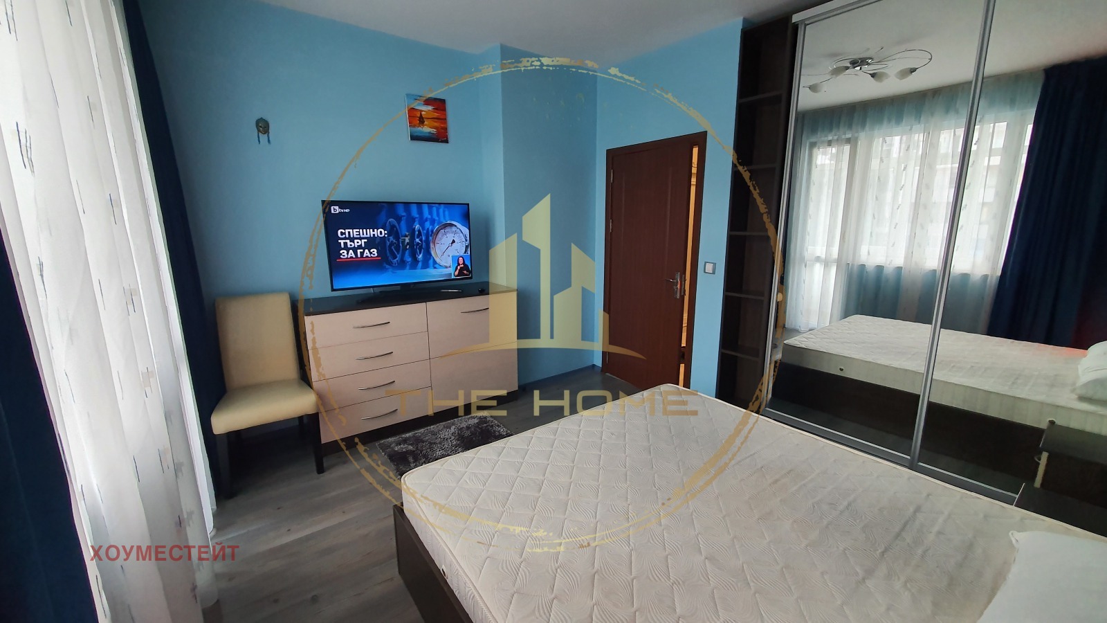 ���� ��� ���� 2-����� | Imot.bg � ����������� 7