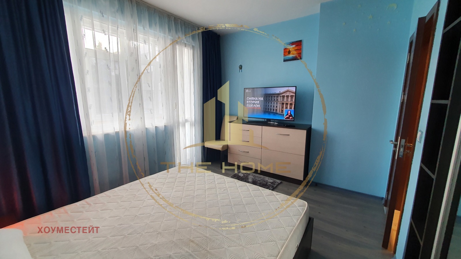 ���� ��� ���� 2-����� | Imot.bg � ����������� 8